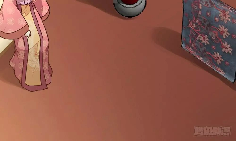 Thái Tử Phi Nhà Ta Thật Hung Hăng Chapter 16 - 3