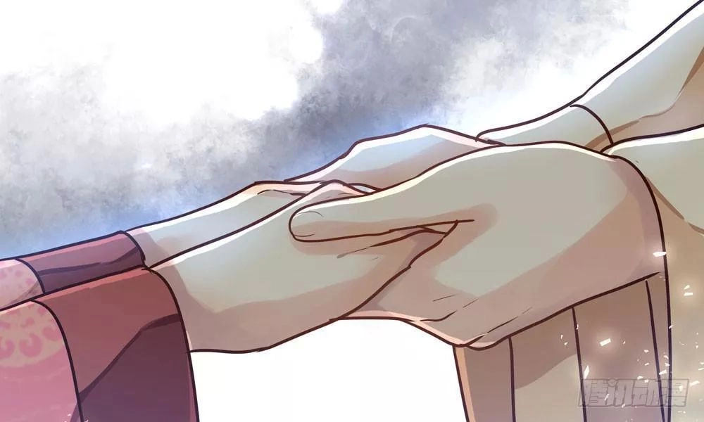 Thái Tử Phi Nhà Ta Thật Hung Hăng Chapter 16 - 14