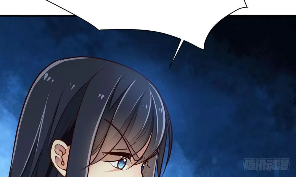 Thái Tử Phi Nhà Ta Thật Hung Hăng Chapter 16 - 33