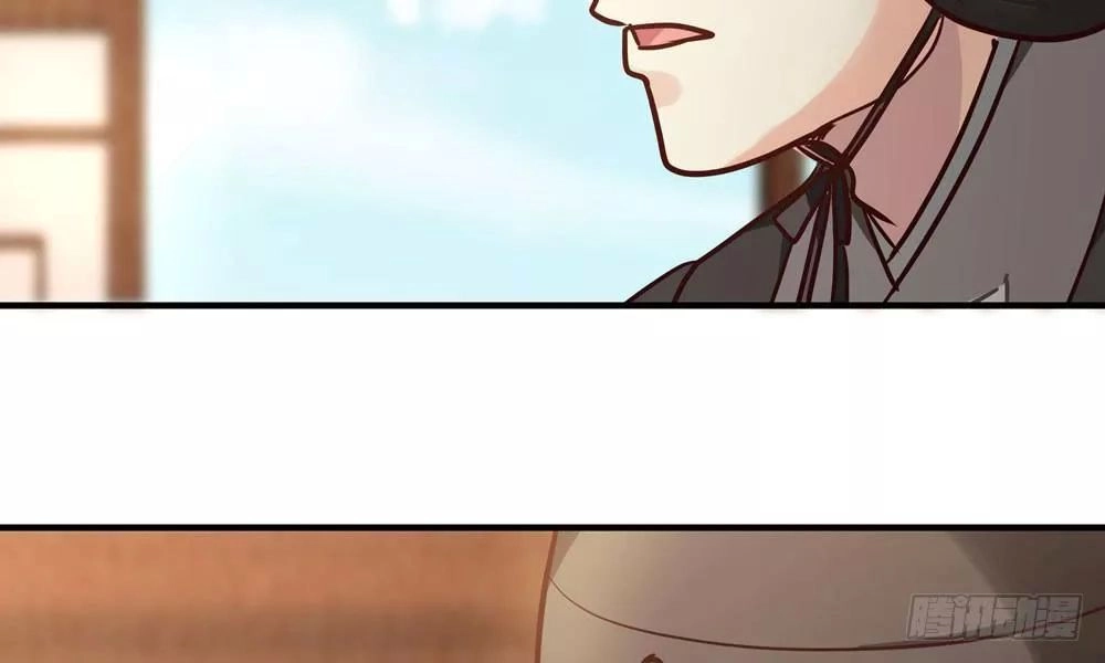 Thái Tử Phi Nhà Ta Thật Hung Hăng Chapter 16 - 37