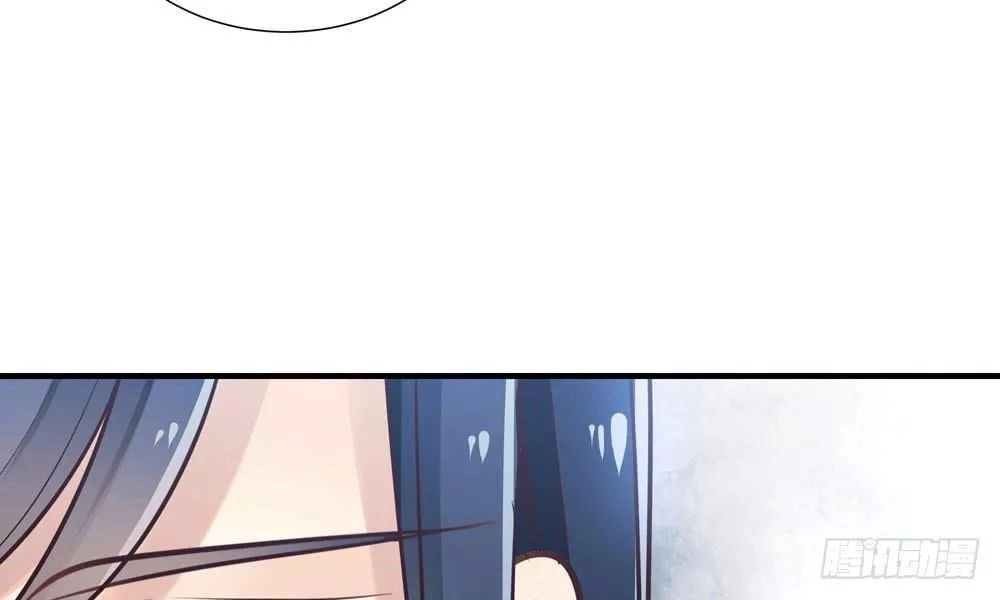 Thái Tử Phi Nhà Ta Thật Hung Hăng Chapter 16 - 55