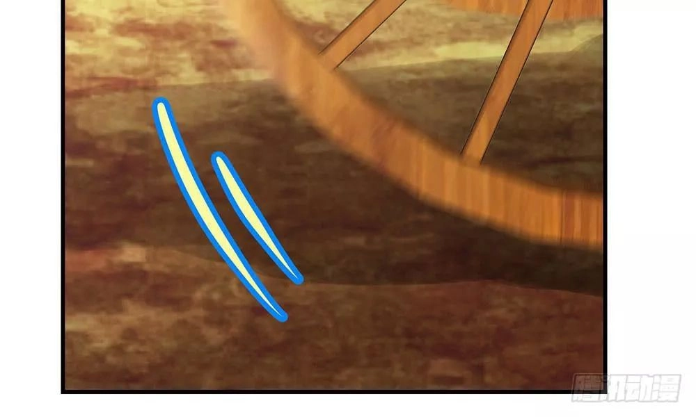 Thái Tử Phi Nhà Ta Thật Hung Hăng Chapter 16 - 64