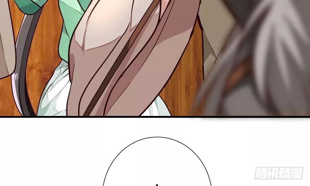 Thái Tử Phi Nhà Ta Thật Hung Hăng Chapter 16 - 77