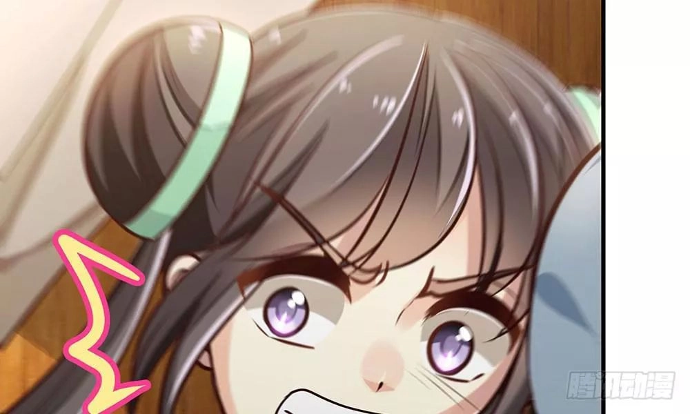 Thái Tử Phi Nhà Ta Thật Hung Hăng Chapter 16 - 93