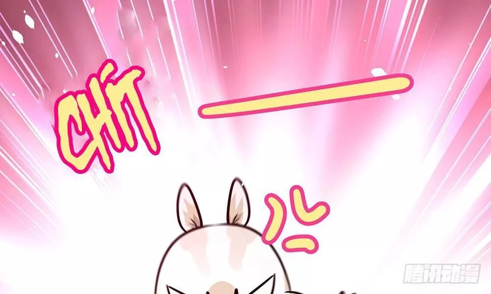 Thái Tử Phi Nhà Ta Thật Hung Hăng Chapter 16 - 97