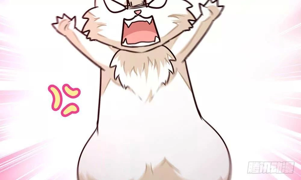 Thái Tử Phi Nhà Ta Thật Hung Hăng Chapter 16 - 98