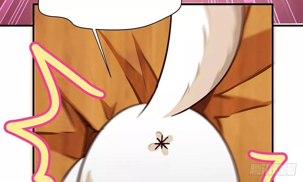 Thái Tử Phi Nhà Ta Thật Hung Hăng Chapter 16 - 100