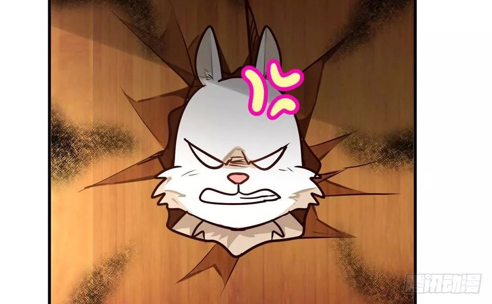 Thái Tử Phi Nhà Ta Thật Hung Hăng Chapter 16 - 109