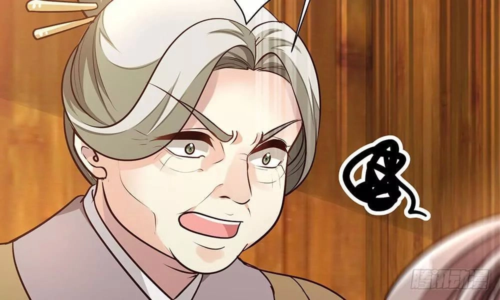 Thái Tử Phi Nhà Ta Thật Hung Hăng Chapter 16 - 113