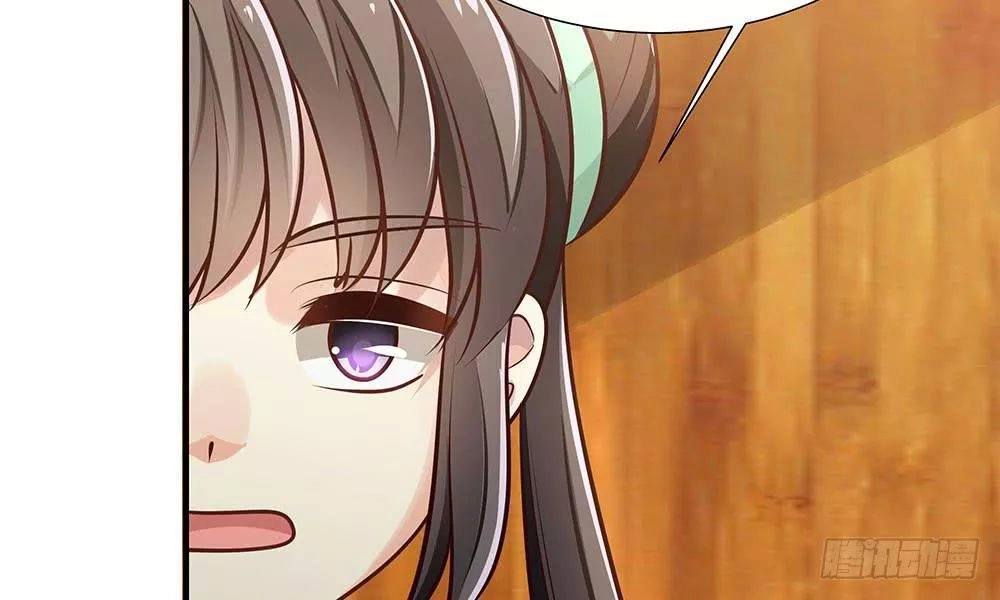 Thái Tử Phi Nhà Ta Thật Hung Hăng Chapter 16 - 118