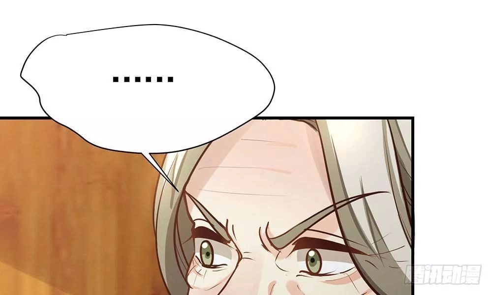 Thái Tử Phi Nhà Ta Thật Hung Hăng Chapter 16 - 120