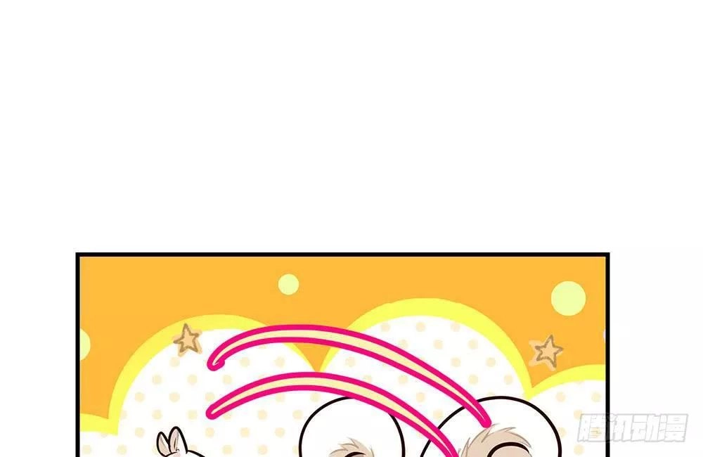 Thái Tử Phi Nhà Ta Thật Hung Hăng Chapter 16 - 132