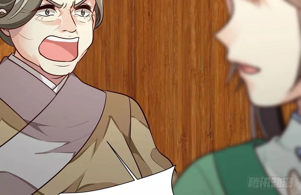 Thái Tử Phi Nhà Ta Thật Hung Hăng Chapter 16 - 140