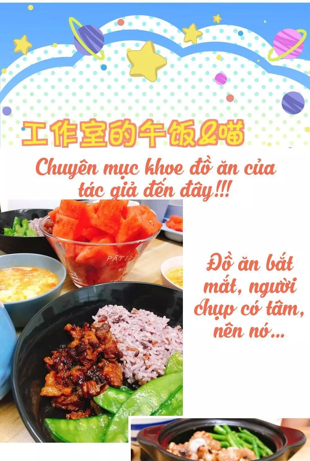 Thái Tử Phi Nhà Ta Thật Hung Hăng Chapter 16 - 152