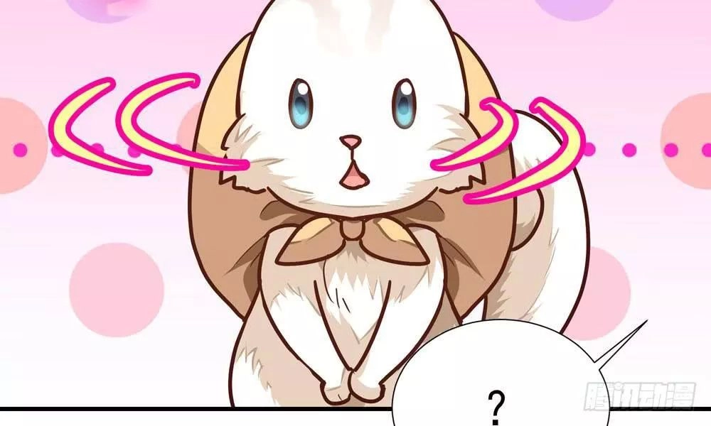 Thái Tử Phi Nhà Ta Thật Hung Hăng Chapter 17 - 23