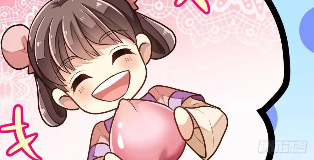 Thái Tử Phi Nhà Ta Thật Hung Hăng Chapter 17 - 33