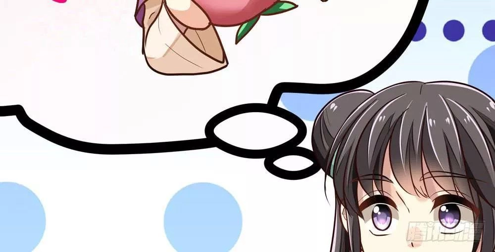 Thái Tử Phi Nhà Ta Thật Hung Hăng Chapter 17 - 34