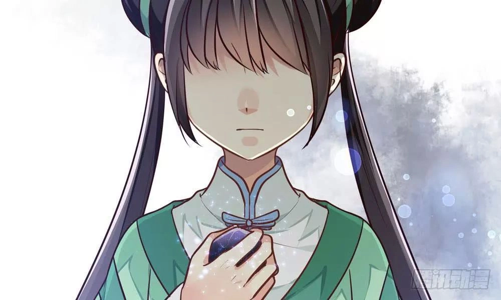 Thái Tử Phi Nhà Ta Thật Hung Hăng Chapter 17 - 47