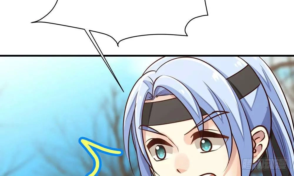 Thái Tử Phi Nhà Ta Thật Hung Hăng Chapter 17 - 55