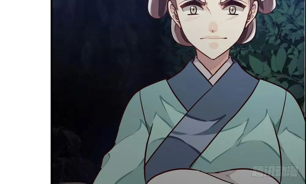 Thái Tử Phi Nhà Ta Thật Hung Hăng Chapter 17 - 67