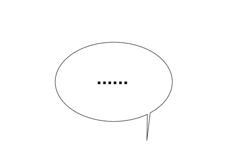 Thái Tử Phi Nhà Ta Thật Hung Hăng Chapter 17 - 72