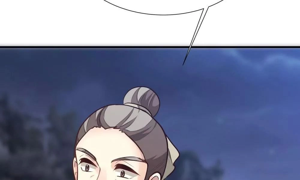 Thái Tử Phi Nhà Ta Thật Hung Hăng Chapter 17 - 79