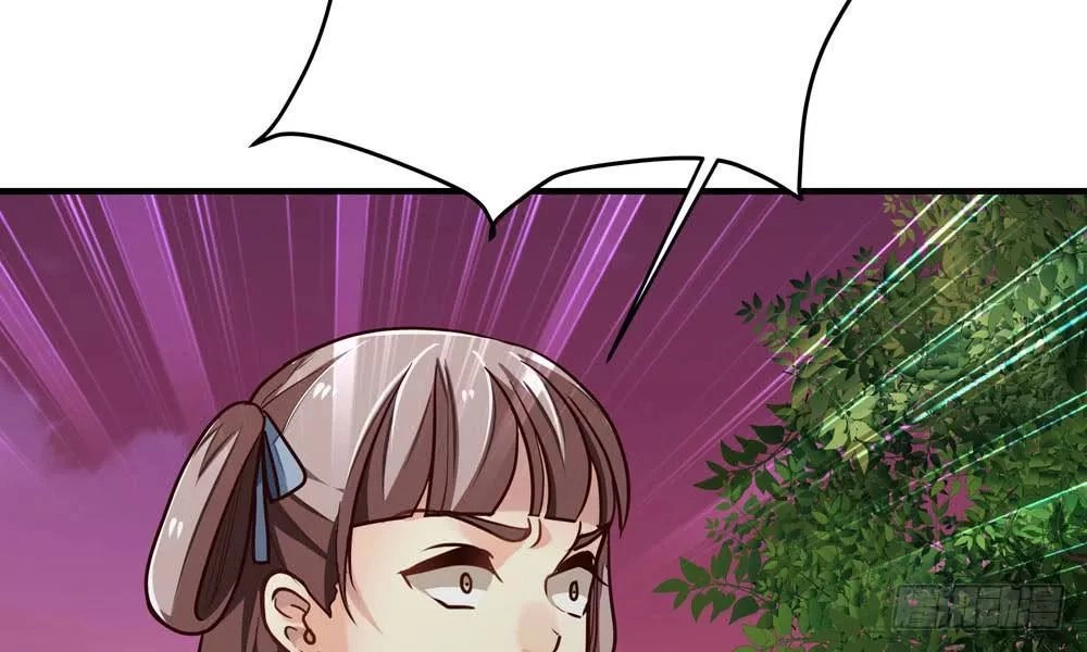 Thái Tử Phi Nhà Ta Thật Hung Hăng Chapter 17 - 100