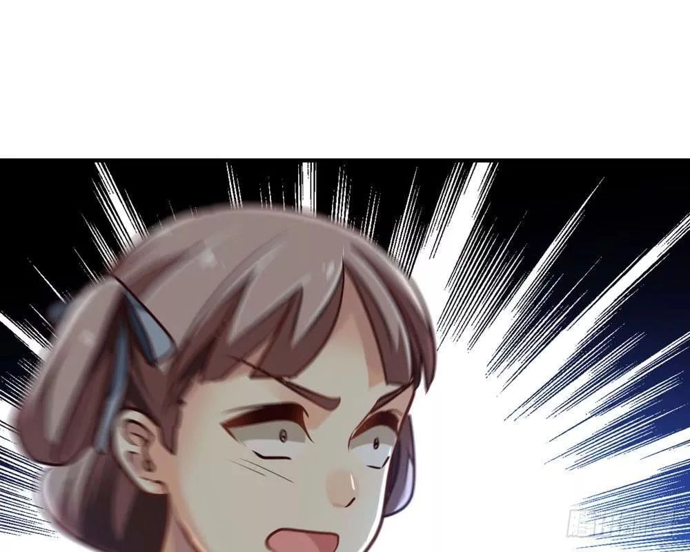 Thái Tử Phi Nhà Ta Thật Hung Hăng Chapter 17 - 120