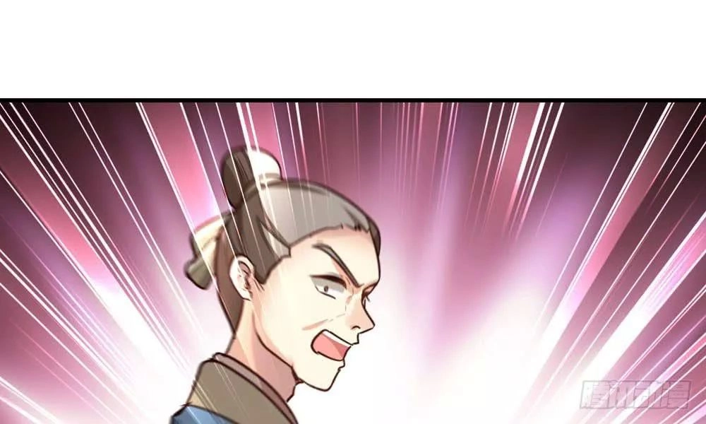 Thái Tử Phi Nhà Ta Thật Hung Hăng Chapter 17 - 129