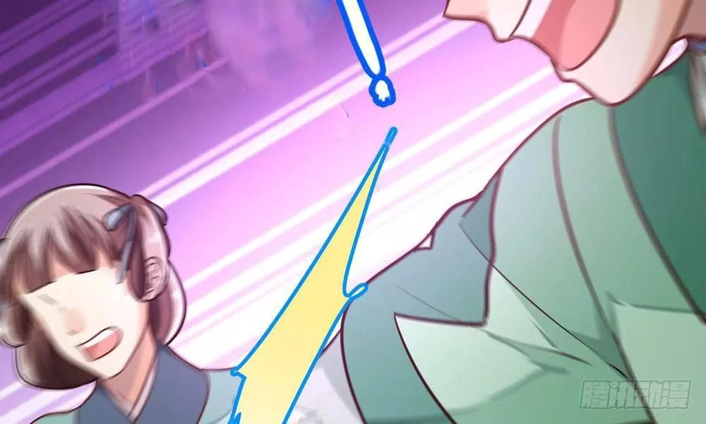 Thái Tử Phi Nhà Ta Thật Hung Hăng Chapter 17 - 140