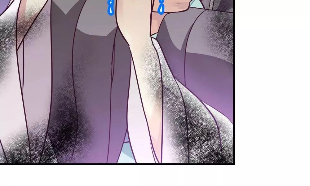 Thái Tử Phi Nhà Ta Thật Hung Hăng Chapter 18 - 4