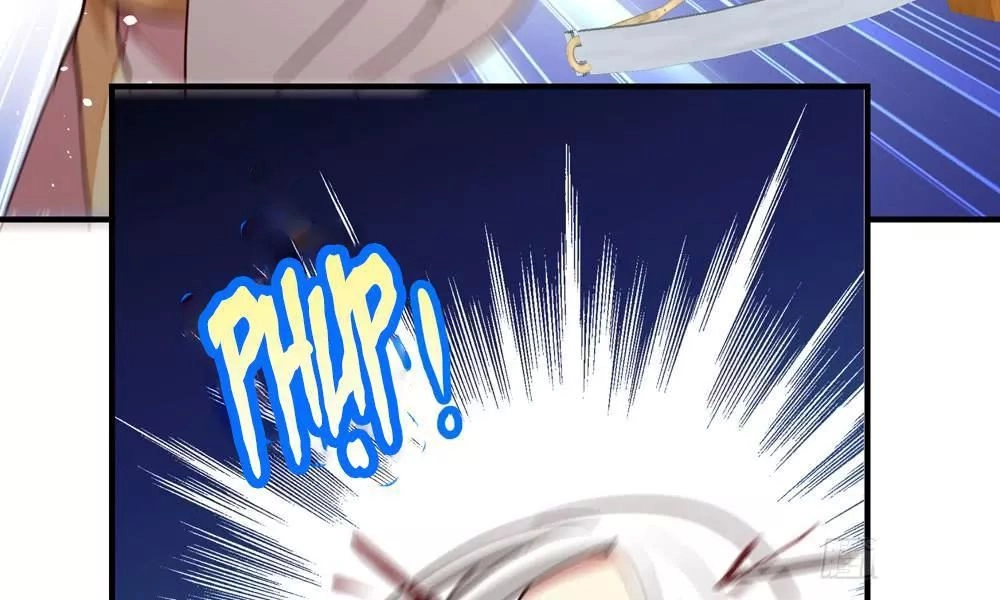 Thái Tử Phi Nhà Ta Thật Hung Hăng Chapter 18 - 7