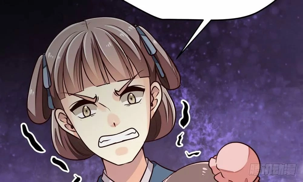 Thái Tử Phi Nhà Ta Thật Hung Hăng Chapter 18 - 25