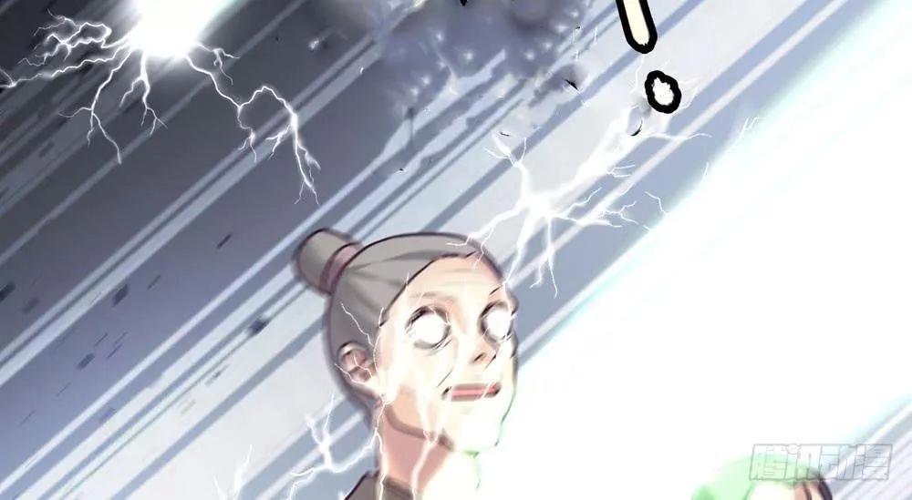 Thái Tử Phi Nhà Ta Thật Hung Hăng Chapter 18 - 53