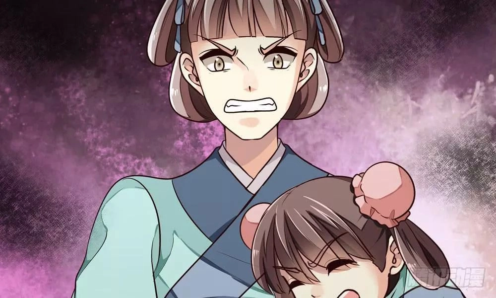 Thái Tử Phi Nhà Ta Thật Hung Hăng Chapter 18 - 63