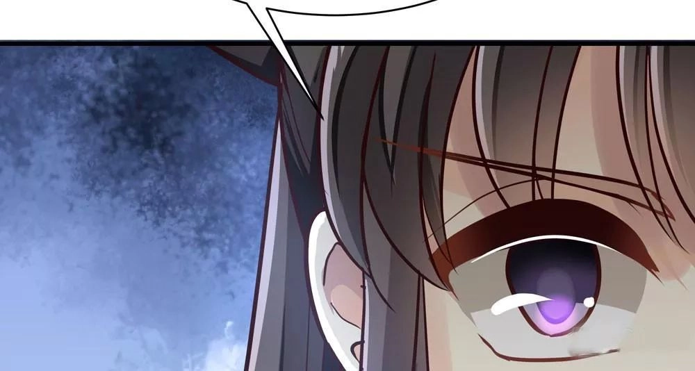 Thái Tử Phi Nhà Ta Thật Hung Hăng Chapter 18 - 73