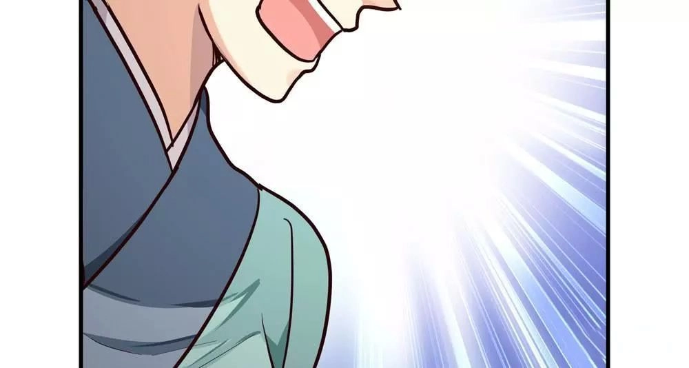 Thái Tử Phi Nhà Ta Thật Hung Hăng Chapter 18 - 77