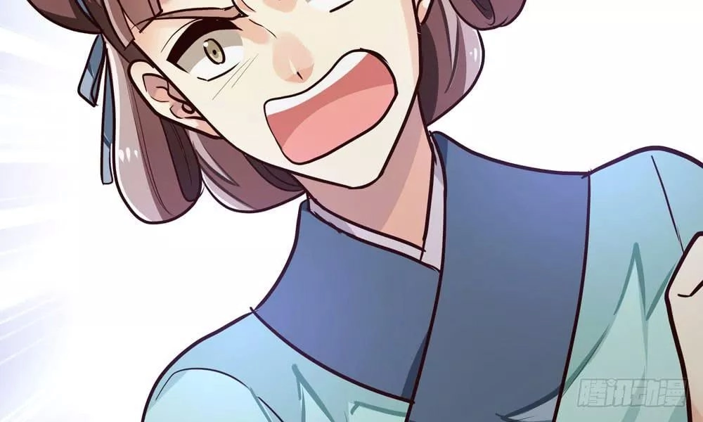 Thái Tử Phi Nhà Ta Thật Hung Hăng Chapter 18 - 90