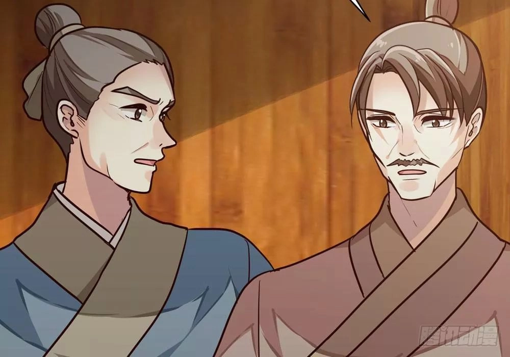 Thái Tử Phi Nhà Ta Thật Hung Hăng Chapter 18 - 103