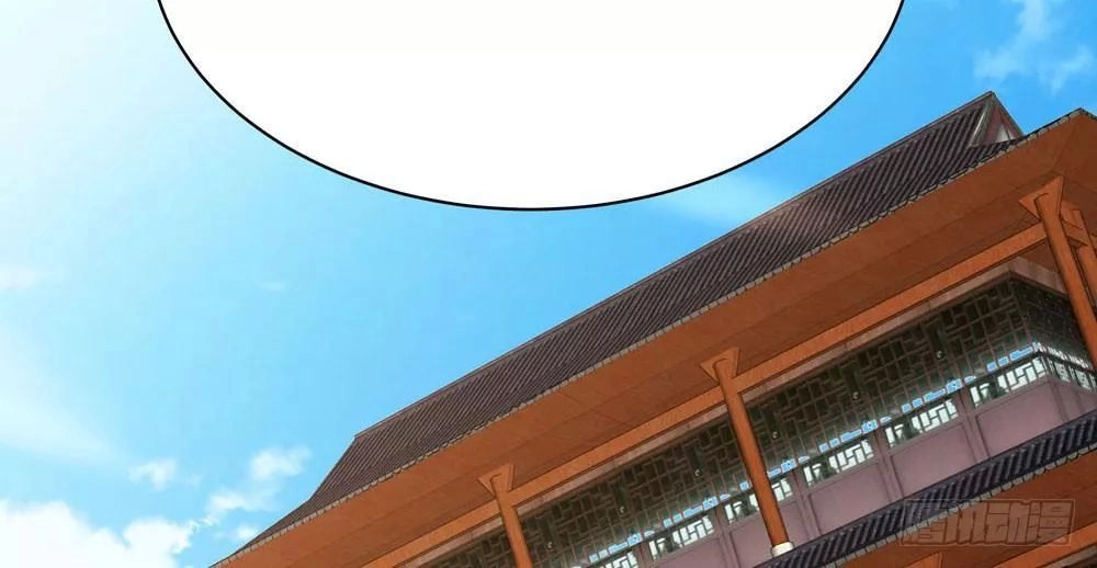 Thái Tử Phi Nhà Ta Thật Hung Hăng Chapter 18 - 113