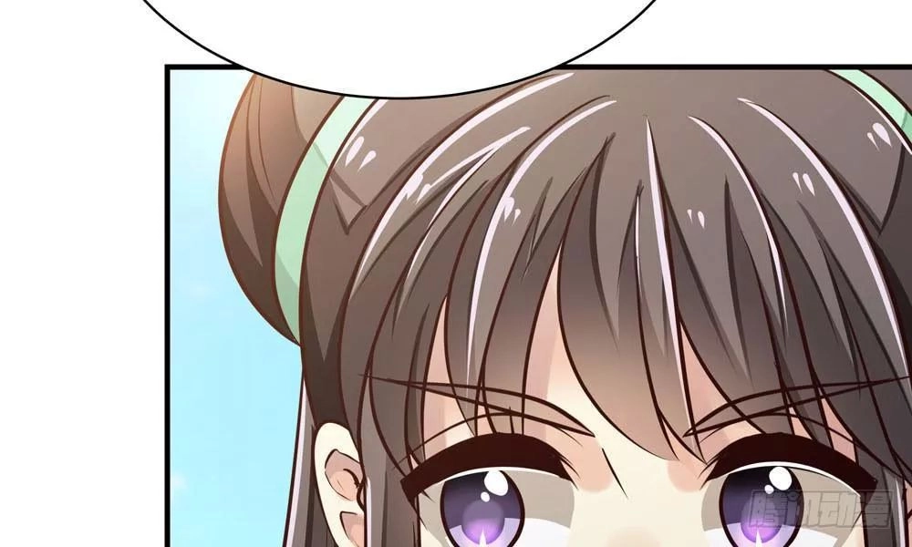 Thái Tử Phi Nhà Ta Thật Hung Hăng Chapter 18 - 123