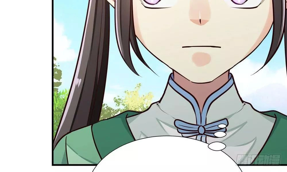 Thái Tử Phi Nhà Ta Thật Hung Hăng Chapter 18 - 124