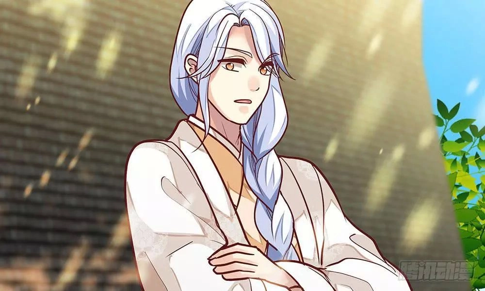 Thái Tử Phi Nhà Ta Thật Hung Hăng Chapter 19 - 72