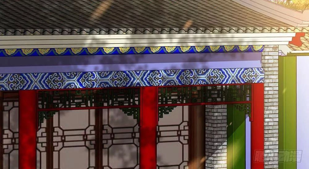 Thái Tử Phi Nhà Ta Thật Hung Hăng Chapter 20 - 4