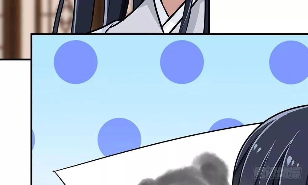 Thái Tử Phi Nhà Ta Thật Hung Hăng Chapter 20 - 34