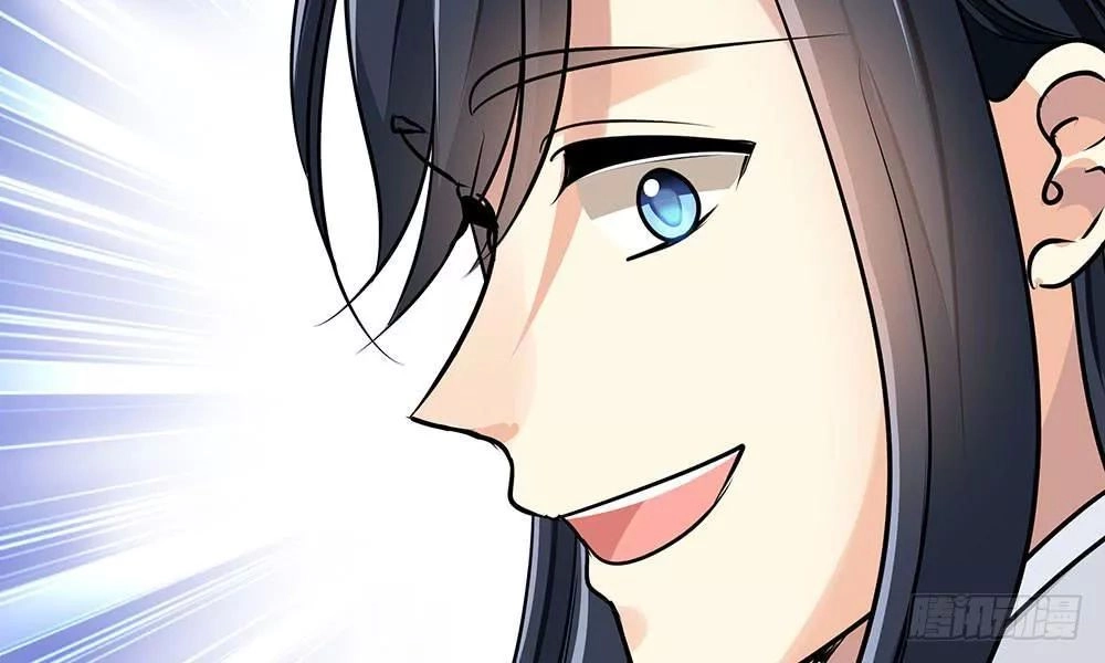 Thái Tử Phi Nhà Ta Thật Hung Hăng Chapter 20 - 40