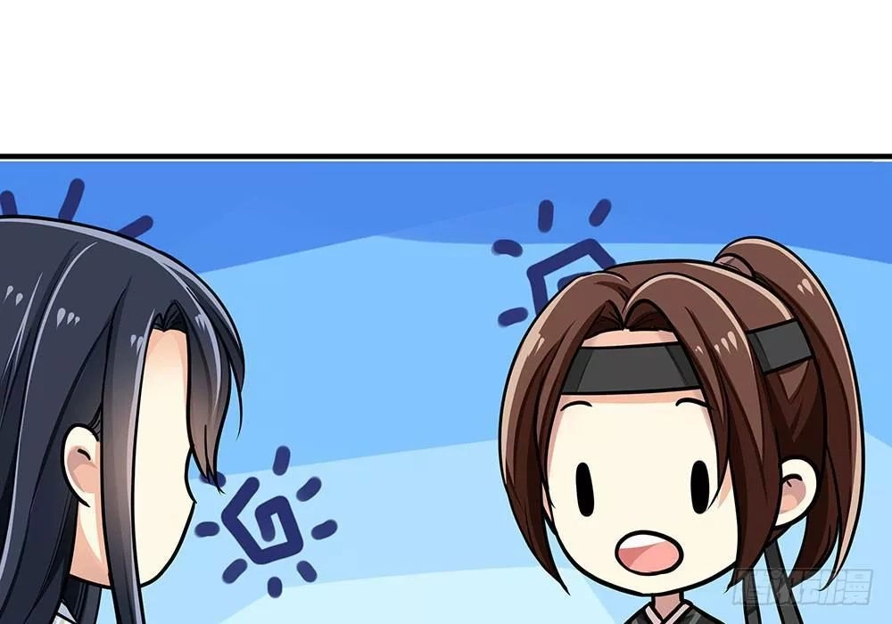 Thái Tử Phi Nhà Ta Thật Hung Hăng Chapter 20 - 45