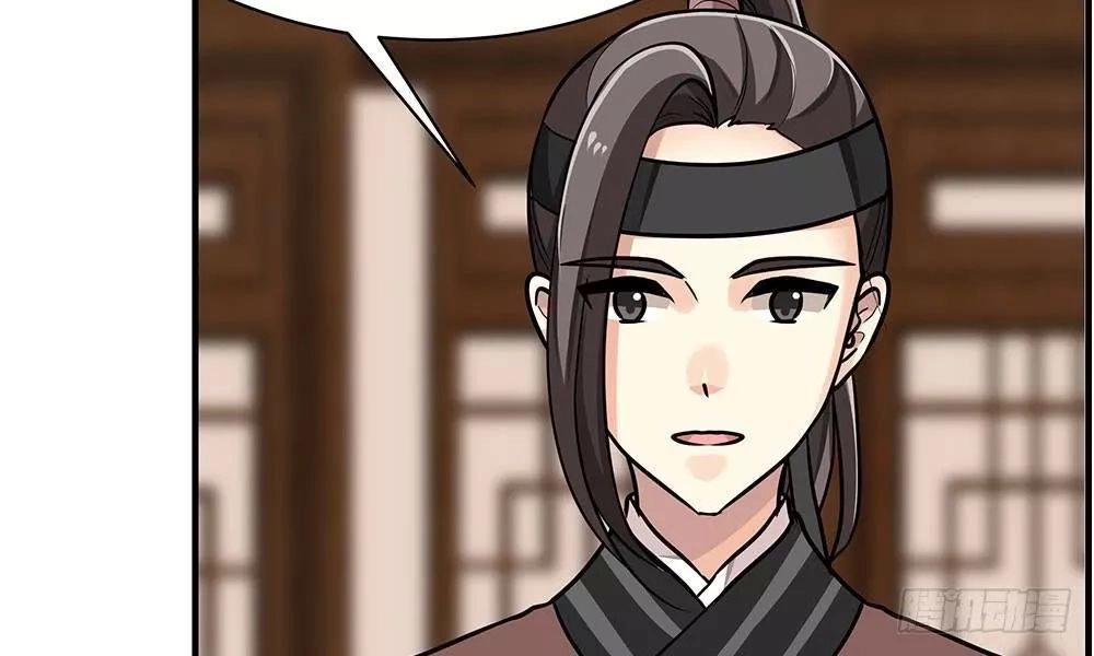 Thái Tử Phi Nhà Ta Thật Hung Hăng Chapter 20 - 53