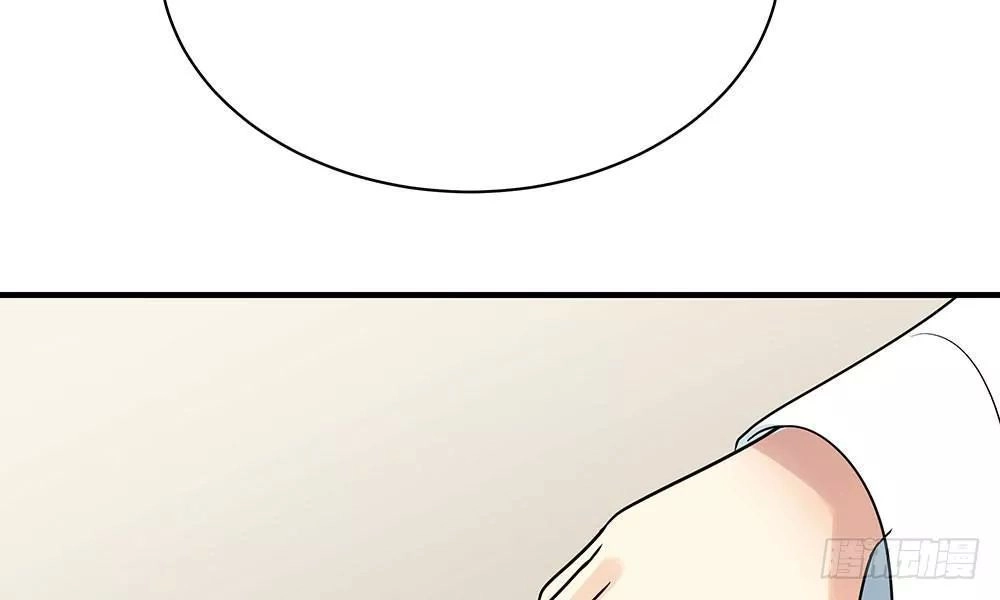 Thái Tử Phi Nhà Ta Thật Hung Hăng Chapter 20 - 79