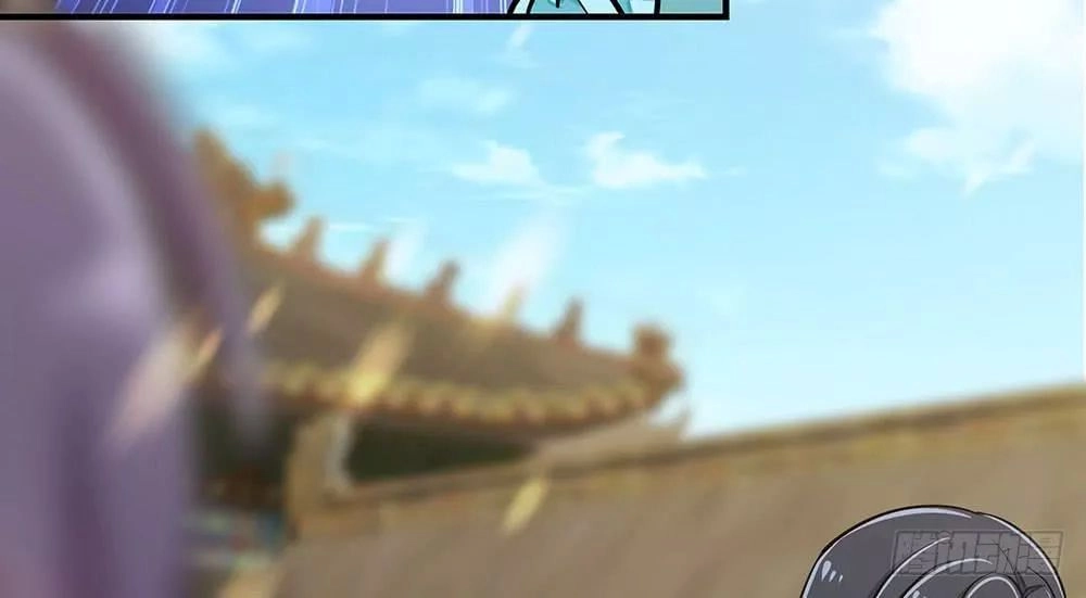 Thái Tử Phi Nhà Ta Thật Hung Hăng Chapter 20 - 105